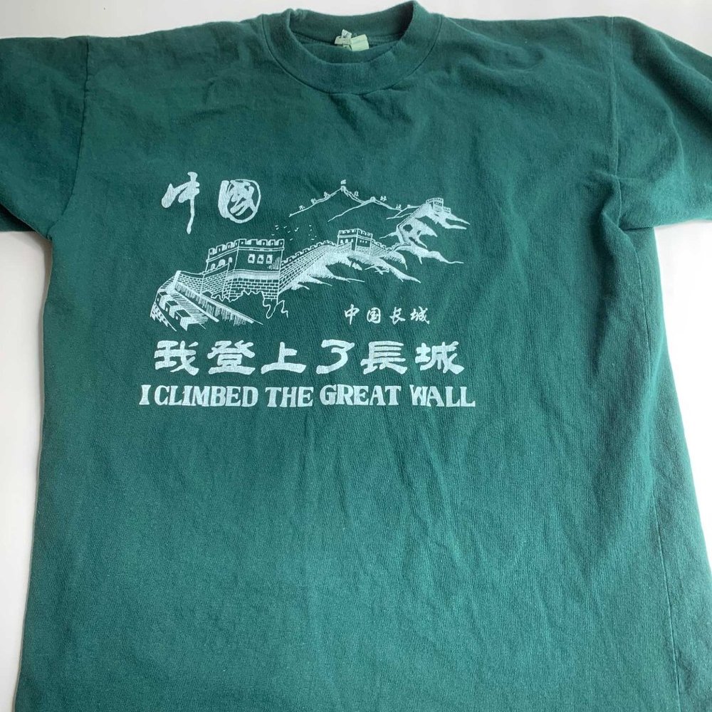 I Climbed the Great Wall Shirt